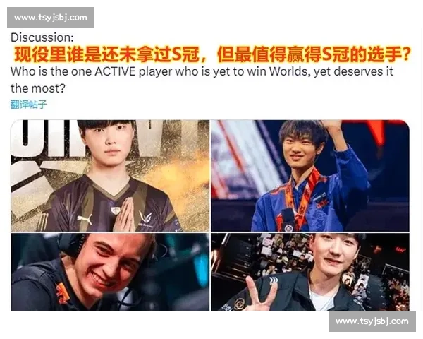 2026英雄联盟季中赛精彩对决回顾 超燃比赛瞬间集锦