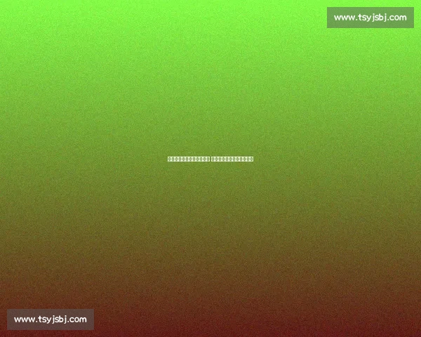 中国男足武汉赛事精彩纷呈 球迷热情高涨迎接国际对决 中国男足武汉赛事精彩纷呈 球迷热情高涨迎接国际对决